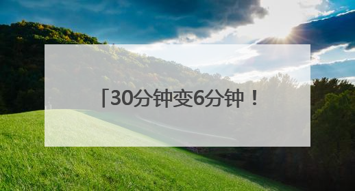 30分钟变6分钟！天心交警开辟“生命通道”送患者送医